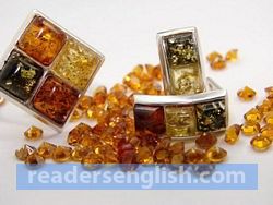 amber Urdu meaning