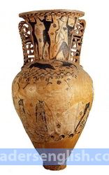 amphora Urdu meaning