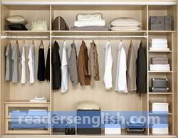 armoire Urdu meaning