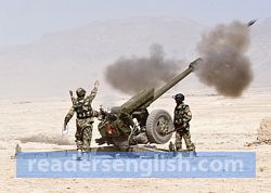 artillery Urdu meaning