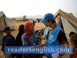 assist Urdu meaning