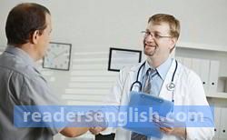assist Urdu meaning