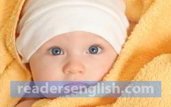 baby Urdu meaning