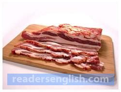 Bacon Urdu meaning