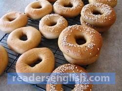 bagel Urdu meaning