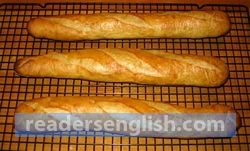 baguette Urdu meaning