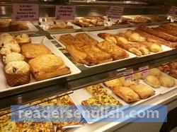 bakery Urdu meaning