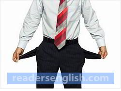 bankrupt Urdu meaning