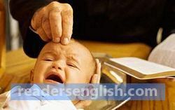 baptism Urdu meaning