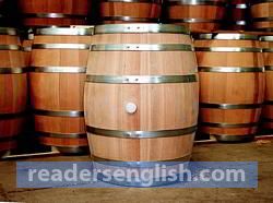 barrel Urdu meaning