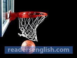 basket Urdu meaning