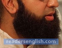 beard Urdu meaning