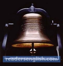 Bell Urdu meaning