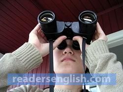 binocular Urdu meaning