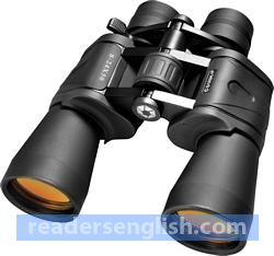 binocular Urdu meaning