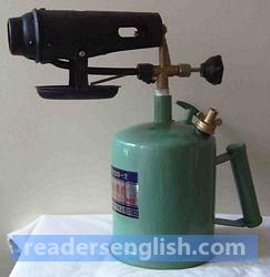 blowtorch Urdu meaning