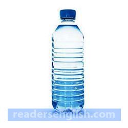 bottle Urdu meaning