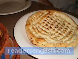 bread Urdu meaning