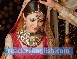 bridal Urdu meaning