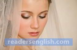 bridal Urdu meaning