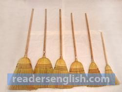 broom Urdu meaning