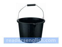 bucket Urdu meaning