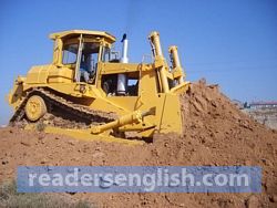 bulldozer Urdu meaning