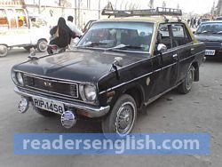 cab Urdu meaning