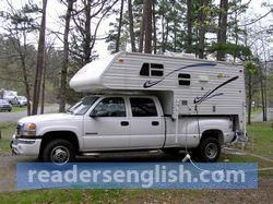 camper Urdu meaning