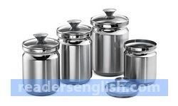 canister Urdu meaning