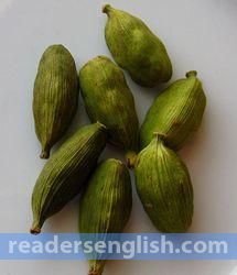 cardamom Urdu meaning