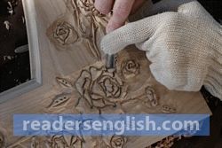carving Urdu meaning