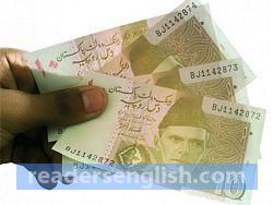 Cash Urdu meaning