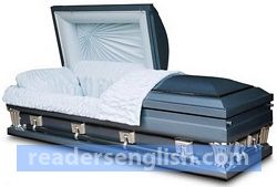 casket Urdu meaning