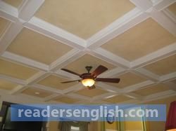 ceiling Urdu meaning