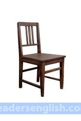 chair Urdu meaning