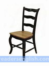 chair Urdu meaning