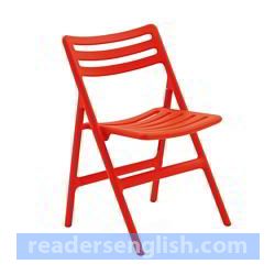 chair Urdu meaning