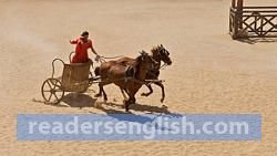 chariot Urdu meaning