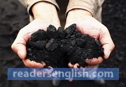 coal Urdu meaning