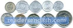 coin Urdu meaning