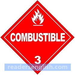 combustible Urdu meaning