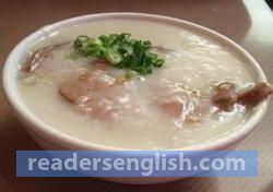 congee Urdu meaning