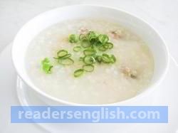 congee Urdu meaning