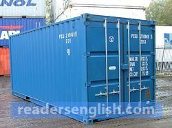 container Urdu meaning