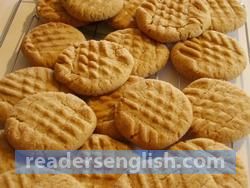 cookie Urdu meaning