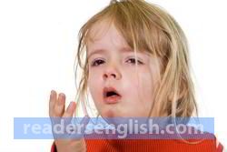 cough Urdu meaning