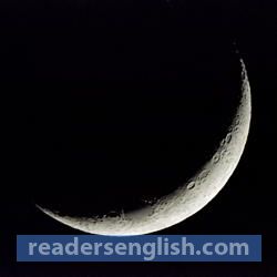 crescent Urdu meaning