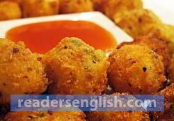 croquette Urdu meaning