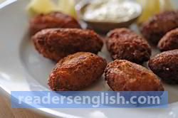 croquette Urdu meaning